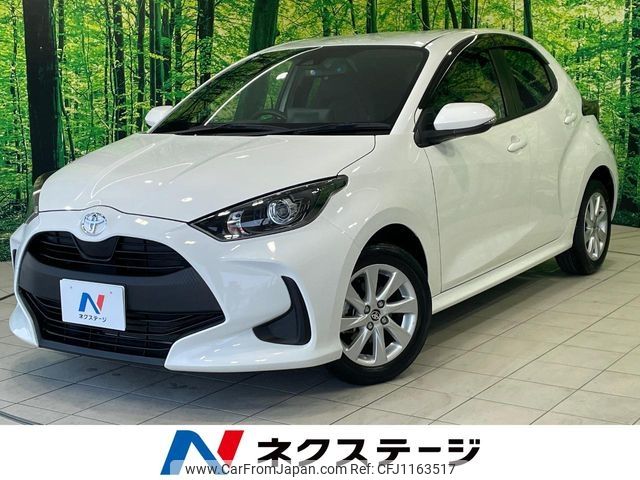 toyota yaris 2021 -TOYOTA--Yaris 5BA-MXPA10--MXPA10-2042454---TOYOTA--Yaris 5BA-MXPA10--MXPA10-2042454- image 1