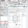 toyota iq 2013 quick_quick_NGJ10_NGJ10-6008053 image 21