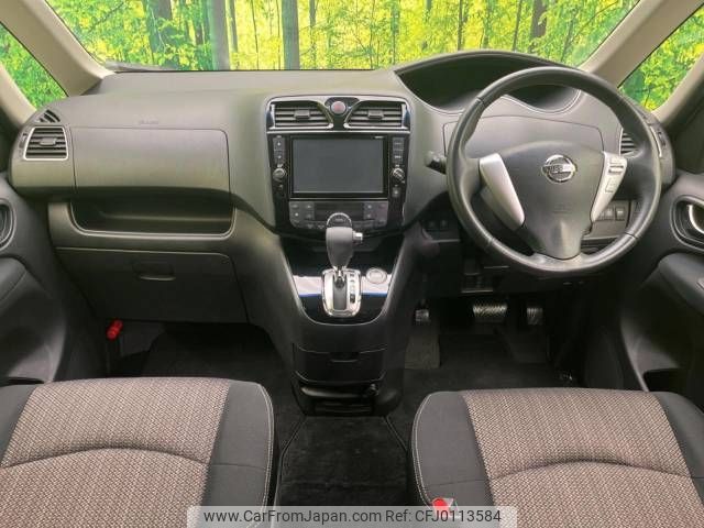 nissan serena 2015 -NISSAN--Serena DAA-HFC26--HFC26-268279---NISSAN--Serena DAA-HFC26--HFC26-268279- image 2