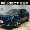 peugeot 3008 2023 -PEUGEOT--Peugeot 3008 5BA-P845G06--VF3M45GFUNS134109---PEUGEOT--Peugeot 3008 5BA-P845G06--VF3M45GFUNS134109- image 1