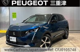 peugeot 3008 2023 -PEUGEOT--Peugeot 3008 5BA-P845G06--VF3M45GFUNS134109---PEUGEOT--Peugeot 3008 5BA-P845G06--VF3M45GFUNS134109-