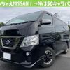 nissan nv350-caravan-van 2020 quick_quick_CBF-VR2E26_124494 image 1