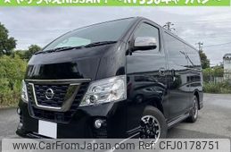 nissan nv350-caravan-van 2020 quick_quick_CBF-VR2E26_124494