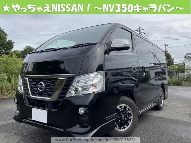 nissan nv350-caravan-van 2020 quick_quick_CBF-VR2E26_124494 image 1