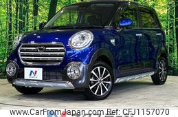 daihatsu cast 2018 -DAIHATSU--Cast DBA-LA250S--LA250S-0140624---DAIHATSU--Cast DBA-LA250S--LA250S-0140624-
