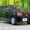 suzuki alto 2019 -SUZUKI--Alto DBA-HA36S--HA36S-513792---SUZUKI--Alto DBA-HA36S--HA36S-513792- image 17