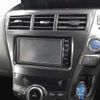 toyota prius-α 2014 -TOYOTA 【豊田 300ﾇ 12】--Prius α DAA-ZVW41W--ZVW41W-0017329---TOYOTA 【豊田 300ﾇ 12】--Prius α DAA-ZVW41W--ZVW41W-0017329- image 4