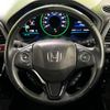 honda vezel 2015 -HONDA--VEZEL DAA-RU3--RU3-1112854---HONDA--VEZEL DAA-RU3--RU3-1112854- image 11