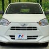 daihatsu mira-e-s 2017 -DAIHATSU--Mira e:s DBA-LA350S--LA350S-0015893---DAIHATSU--Mira e:s DBA-LA350S--LA350S-0015893- image 13