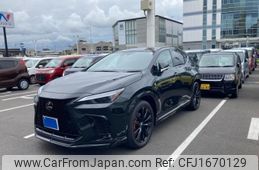 lexus nx 2025 CFJ1670129