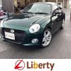 daihatsu copen 2023 quick_quick_LA400K_LA400K-0053644 image 1