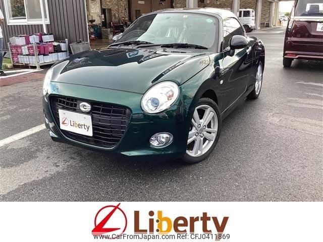 daihatsu copen 2023 quick_quick_LA400K_LA400K-0053644 image 1