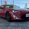 toyota 86 2014 -TOYOTA--86 DBA-ZN6--ZN6-042138---TOYOTA--86 DBA-ZN6--ZN6-042138- image 9