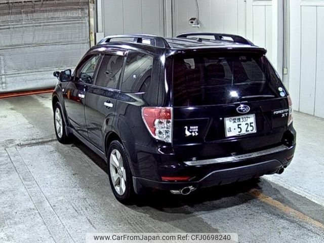 subaru forester 2008 -SUBARU 【愛媛 337ほ525】--Forester SH5-010794---SUBARU 【愛媛 337ほ525】--Forester SH5-010794- image 2