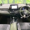 toyota c-hr 2019 CFJ0963992 image 3