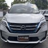 nissan serena 2022 CFJ1707449 image 3