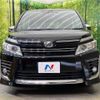 toyota voxy 2016 -TOYOTA--Voxy DBA-ZRR80W--ZRR80-0195847---TOYOTA--Voxy DBA-ZRR80W--ZRR80-0195847- image 16