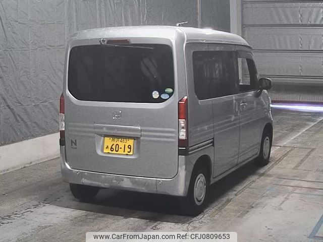 honda n-van 2020 -HONDA 【所沢 483あ6019】--N VAN JJ1-3039940---HONDA 【所沢 483あ6019】--N VAN JJ1-3039940- image 2