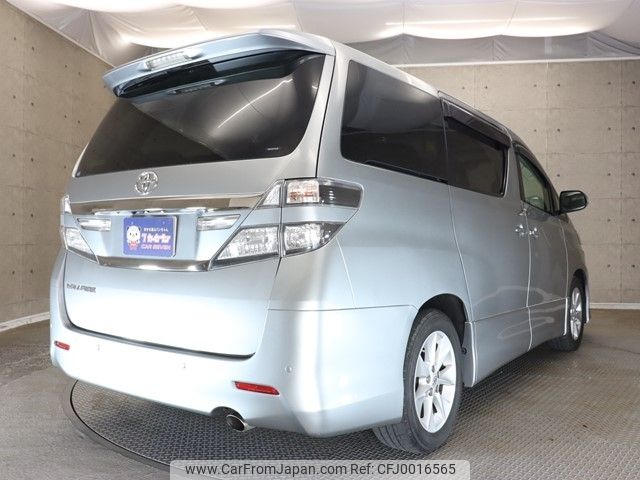 toyota vellfire 2013 -TOYOTA--Vellfire DBA-ANH20W--ANH20-8303597---TOYOTA--Vellfire DBA-ANH20W--ANH20-8303597- image 2