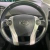 toyota prius 2014 -TOYOTA--Prius DAA-ZVW30--ZVW30-1853789---TOYOTA--Prius DAA-ZVW30--ZVW30-1853789- image 12