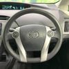 toyota prius 2012 -TOYOTA--Prius DAA-ZVW30--ZVW30-5505377---TOYOTA--Prius DAA-ZVW30--ZVW30-5505377- image 11