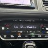 honda vezel 2017 -HONDA--VEZEL DAA-RU3--RU3-1267684---HONDA--VEZEL DAA-RU3--RU3-1267684- image 23