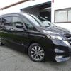 nissan serena 2017 quick_quick_GFC27_GFC27-053435 image 8