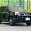 nissan x-trail 2011 quick_quick_DNT31_DNT31-200813 image 17