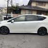 toyota prius-α 2015 -TOYOTA 【広島 302ﾃ8818】--Prius α ZVW41W--0034509---TOYOTA 【広島 302ﾃ8818】--Prius α ZVW41W--0034509- image 27