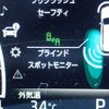 toyota land-cruiser 2021 25411113 image 42