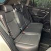 toyota rav4 2023 CFJ1825652 image 10