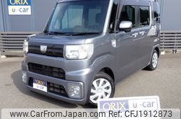 daihatsu wake 2020 CFJ1912873