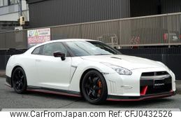 nissan gt-r 2016 GOO_JP_700060008130241105001