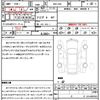 subaru brz 2023 CFJ1788090 image 21
