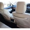 toyota crown 2013 -TOYOTA--Crown DAA-AWS210--AWS210-6012644---TOYOTA--Crown DAA-AWS210--AWS210-6012644- image 19