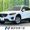 mazda cx-5 2015 -MAZDA--CX-5 LDA-KE2FW--KE2FW-211215---MAZDA--CX-5 LDA-KE2FW--KE2FW-211215- image 1