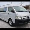 toyota hiace-commuter 2010 -TOYOTA--Hiace Commuter TRH223B--6092524---TOYOTA--Hiace Commuter TRH223B--6092524- image 9