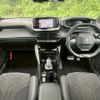 peugeot 2008 2021 CFJ1696520 image 3