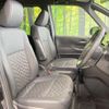 toyota voxy 2023 -TOYOTA--Voxy 6BA-MZRA95W--MZRA95-0009770---TOYOTA--Voxy 6BA-MZRA95W--MZRA95-0009770- image 8