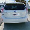 toyota prius-α 2020 CFJ1790071 image 32