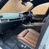 bmw x7 2020 -BMW--BMW X7 3DA-CW30--WBACW820509D78107---BMW--BMW X7 3DA-CW30--WBACW820509D78107- image 8