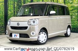 daihatsu move-canbus 2022 -DAIHATSU--Move Canbus 5BA-LA800S--LA800S-0300846---DAIHATSU--Move Canbus 5BA-LA800S--LA800S-0300846-