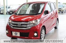 nissan dayz 2018 quick_quick_DBA-B21W_B21W-0616627