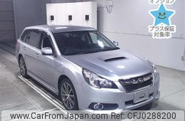 subaru legacy-touring-wagon 2013 -SUBARU--Legacy Wagon BRG--009256---SUBARU--Legacy Wagon BRG--009256-