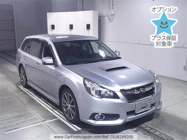 subaru legacy-touring-wagon 2013 -SUBARU--Legacy Wagon BRG--009256---SUBARU--Legacy Wagon BRG--009256- image 1