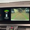bmw 2-series 2019 CFJ7846507 image 5