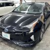 toyota prius 2016 AF-ZVW50-8041313 image 1