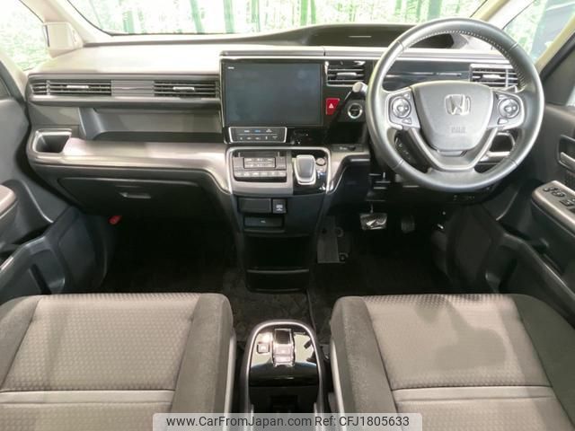 honda stepwagon-spada 2019 CFJ1805633 image 2