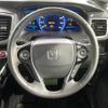 honda odyssey 2017 CFJ1760545 image 12