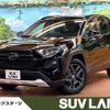 toyota rav4 2023 CFJ1740803 image 1